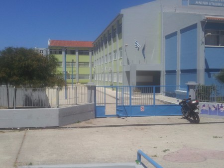 3ο ΓΕΝΙΚΟ ΛΥΚΕΙΟ ΠΑΤΡΩΝ